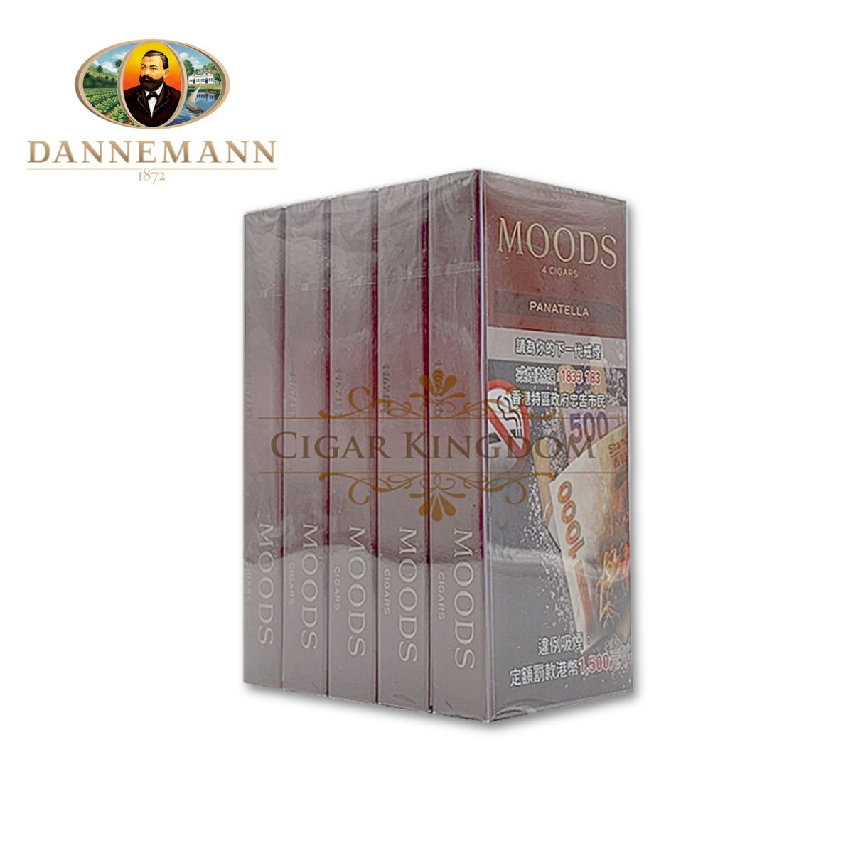 Dannemann Moods Panatella